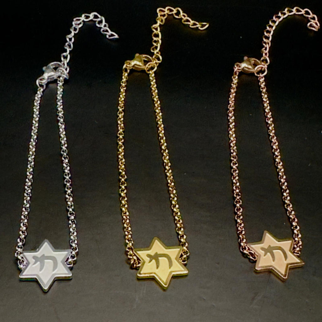 Star of David Chai Bracelet