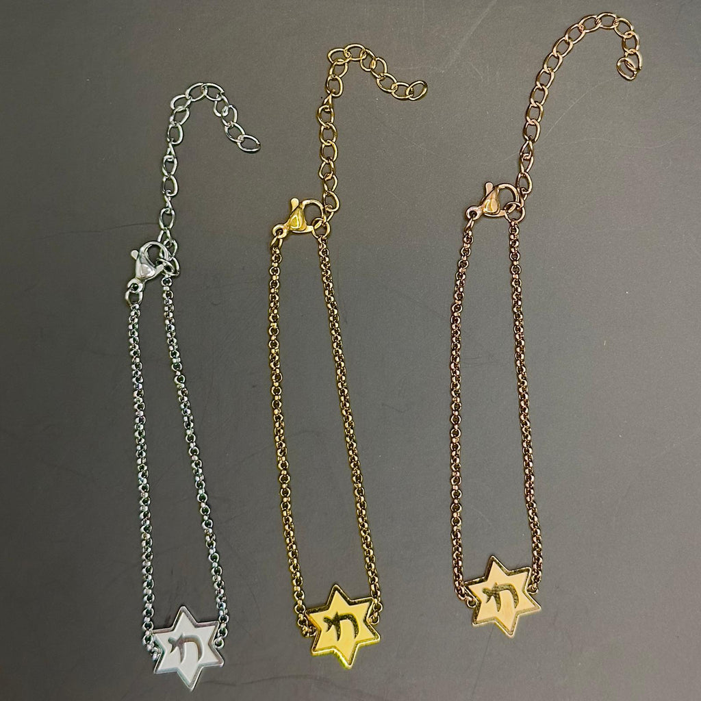 Star of David Chai Bracelet