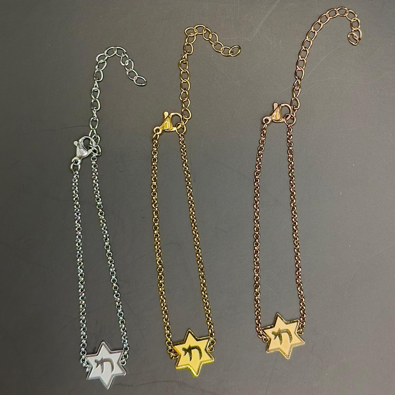 Star of David Chai Bracelet
