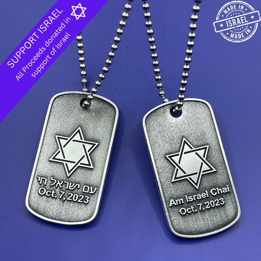 Star of David Military Necklace - עם ישראל חי / Oct 7, 2023-0