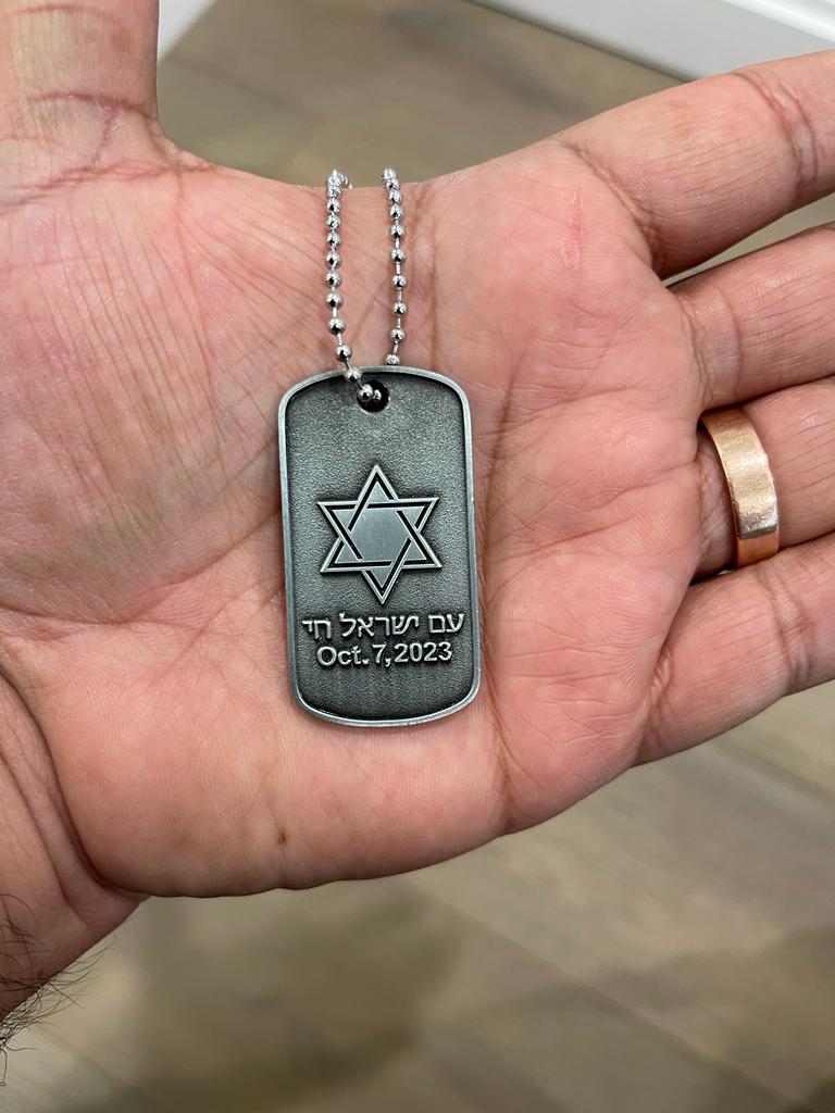 Star of David Military Necklace - עם ישראל חי / Oct 7, 2023-4
