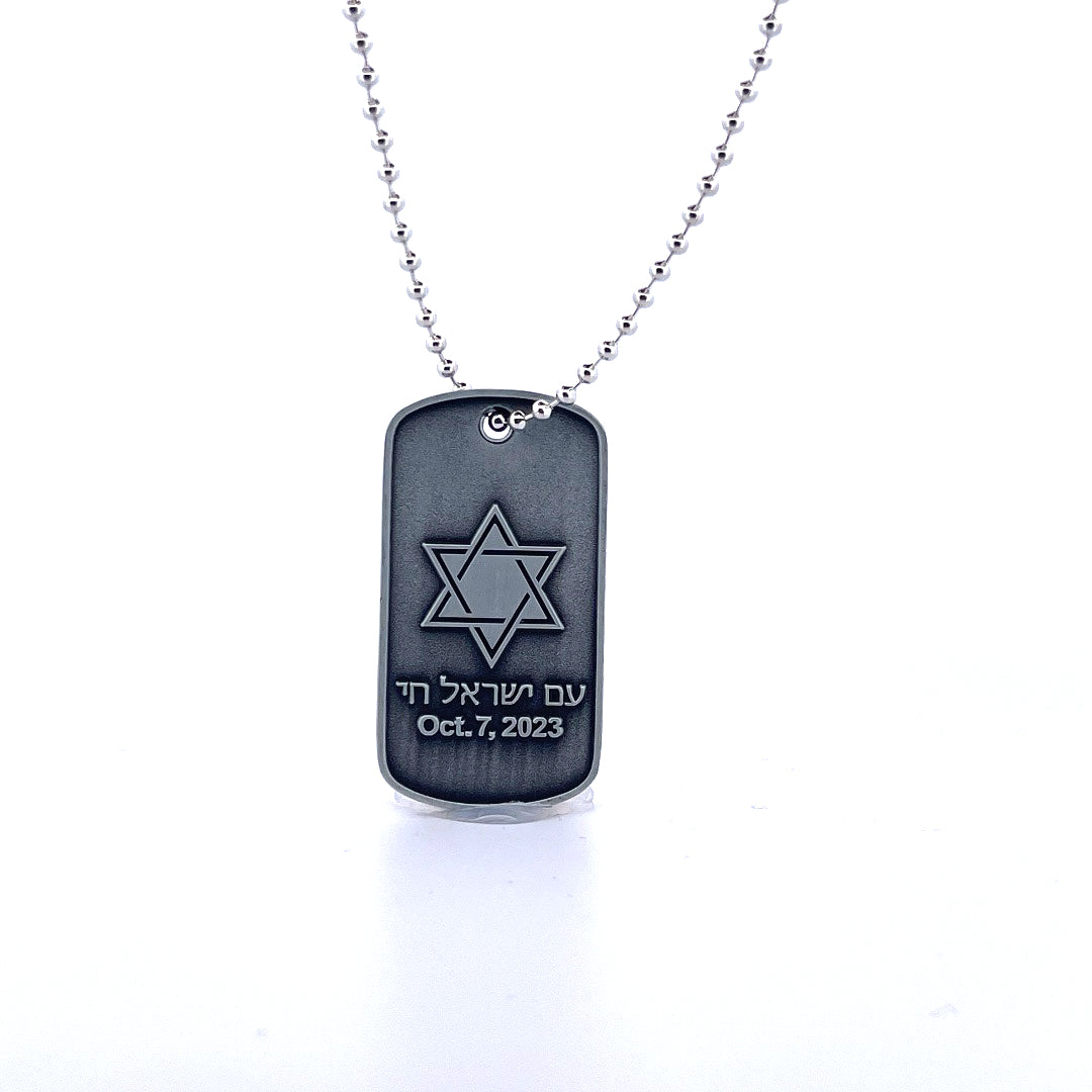 Star of David Military Necklace - עם ישראל חי / Oct 7, 2023-1